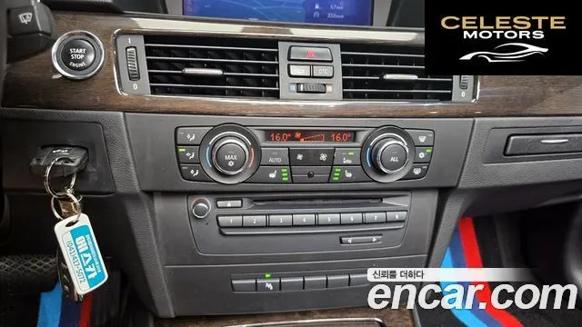BMW Série 3 (E90) 335i Cabriolet 2010 — photo 18 sur 26