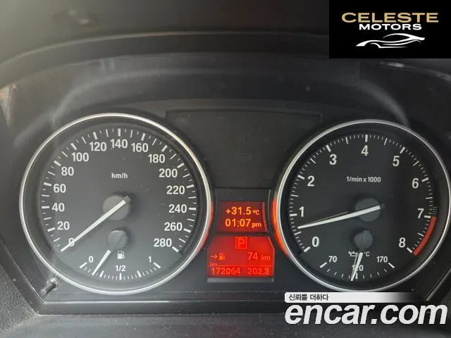 BMW Série 3 (E90) 335i Cabriolet 2010 — photo 8 sur 26