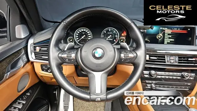 BMW X6 (F16) M50d 2016 — photo 13 sur 20