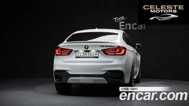 BMW X6 (F16) M50d 2016 — photo 4 sur 20