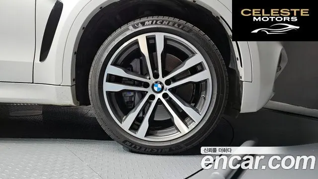 BMW X6 (F16) M50d 2016 — photo 5 sur 20