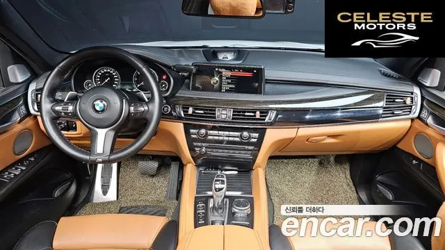 BMW X6 (F16) M50d 2016 — photo 7 sur 20