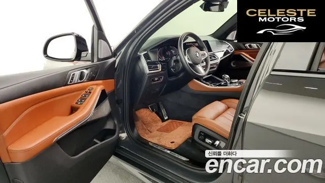 BMW X5 (G05) xDrive 40d M Sport Online Exclusive Edition 2023 — photo 10 sur 20