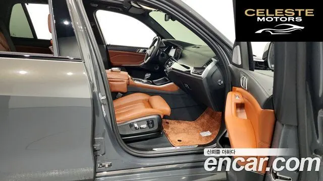 BMW X5 (G05) xDrive 40d M Sport Online Exclusive Edition 2023 — photo 11 sur 20