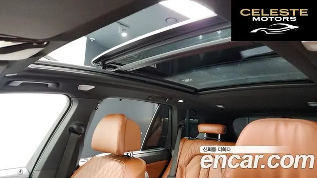 BMW X5 (G05) xDrive 40d M Sport Online Exclusive Edition 2023 — photo 18 sur 20