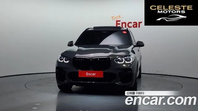 BMW X5 (G05) xDrive 40d M Sport Online Exclusive Edition 2023 — photo 3 sur 20