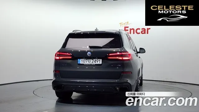 BMW X5 (G05) xDrive 40d M Sport Online Exclusive Edition 2023 — photo 4 sur 20