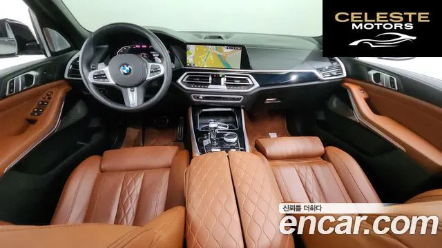 BMW X5 (G05) xDrive 40d M Sport Online Exclusive Edition 2023 — photo 7 sur 20
