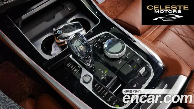 BMW X5 (G05) xDrive 40d M Sport Online Exclusive Edition 2023 — photo 9 sur 20