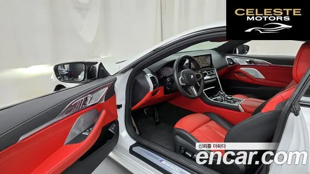 BMW Série 8 (G15) M850i xDrive Coupé 2025 — photo 10 sur 20