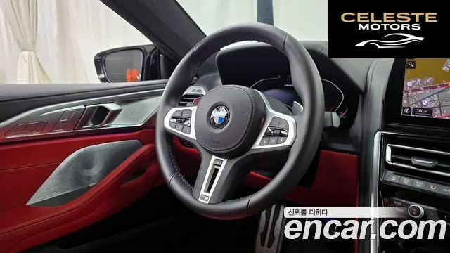 BMW Série 8 (G15) M850i xDrive Coupé 2025 — photo 13 sur 20