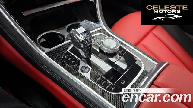 BMW Série 8 (G15) M850i xDrive Coupé 2025 — photo 9 sur 20