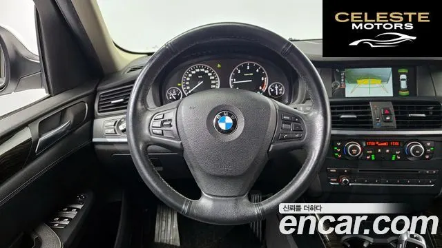 BMW X3 (F25) xDrive 20d High 2014 — photo 13 sur 20