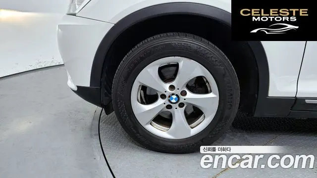 BMW X3 (F25) xDrive 20d High 2014 — photo 5 sur 20