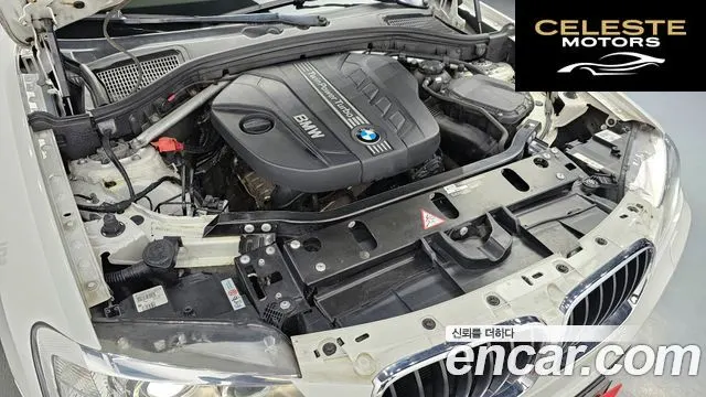 BMW X3 (F25) xDrive 20d High 2014 — photo 6 sur 20