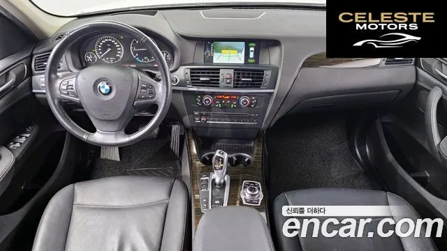 BMW X3 (F25) xDrive 20d High 2014 — photo 7 sur 20