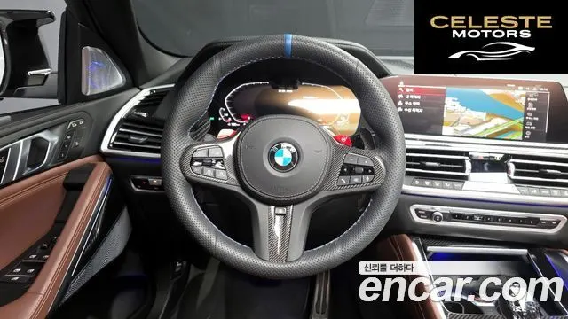 BMW X6 (G06) xDrive40i M Sport 2023 — photo 13 sur 20