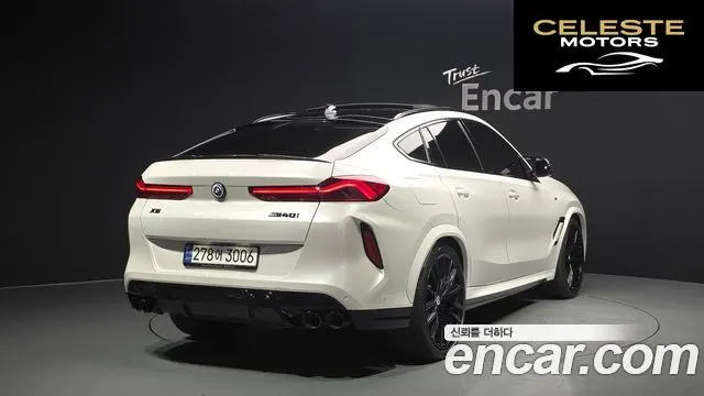 BMW X6 (G06) xDrive40i M Sport 2023 — photo 2 sur 20