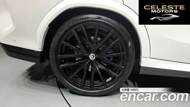 BMW X6 (G06) xDrive40i M Sport 2023 — photo 5 sur 20
