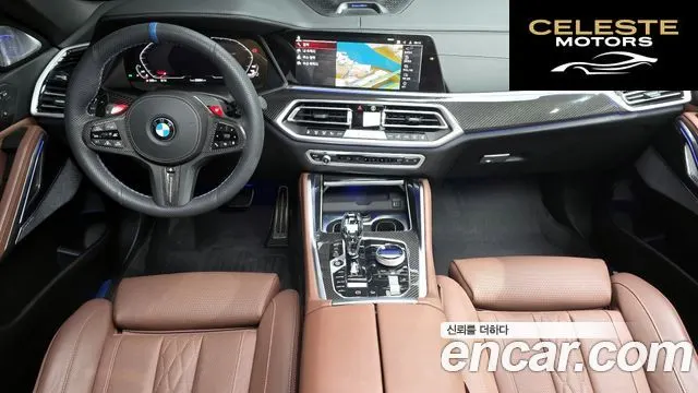 BMW X6 (G06) xDrive40i M Sport 2023 — photo 7 sur 20