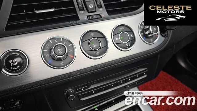BMW Z4 (E89) sDrive 35i 2010 — photo 16 sur 20