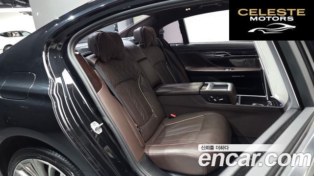 BMW Série 7 (G11) 750Li xDrive 2016 — photo 10 sur 20