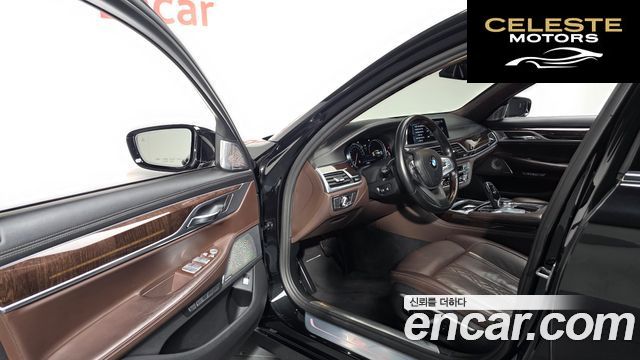 BMW Série 7 (G11) 750Li xDrive 2016 — photo 11 sur 20