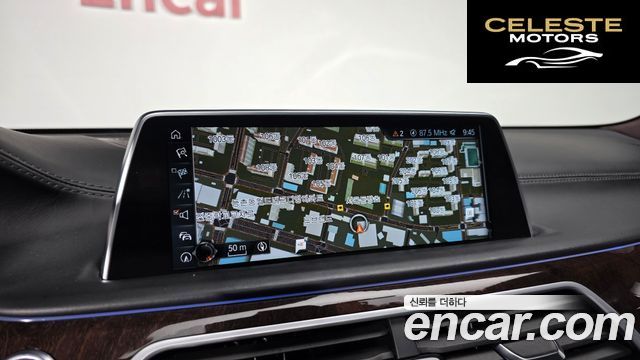 BMW Série 7 (G11) 750Li xDrive 2016 — photo 13 sur 20