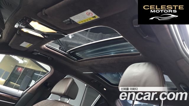 BMW Série 7 (G11) 750Li xDrive 2016 — photo 16 sur 20