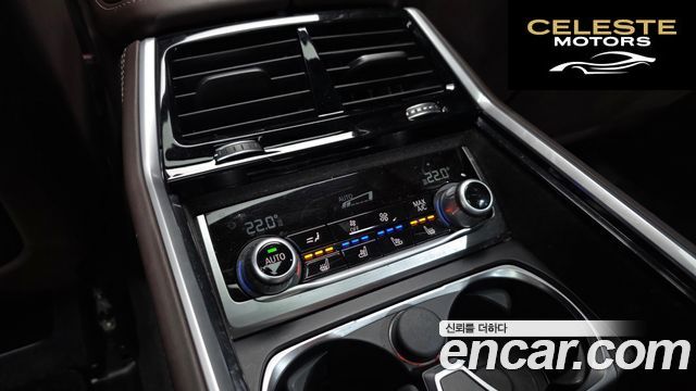 BMW Série 7 (G11) 750Li xDrive 2016 — photo 17 sur 20
