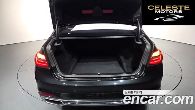 BMW Série 7 (G11) 750Li xDrive 2016 — photo 19 sur 20