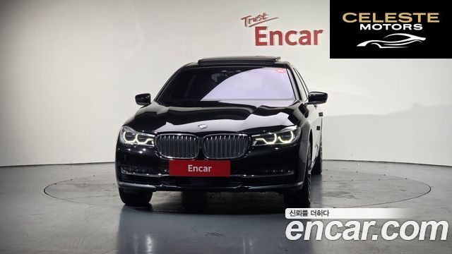BMW Série 7 (G11) 750Li xDrive 2016 — photo 2 sur 20