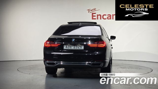 BMW Série 7 (G11) 750Li xDrive 2016 — photo 3 sur 20