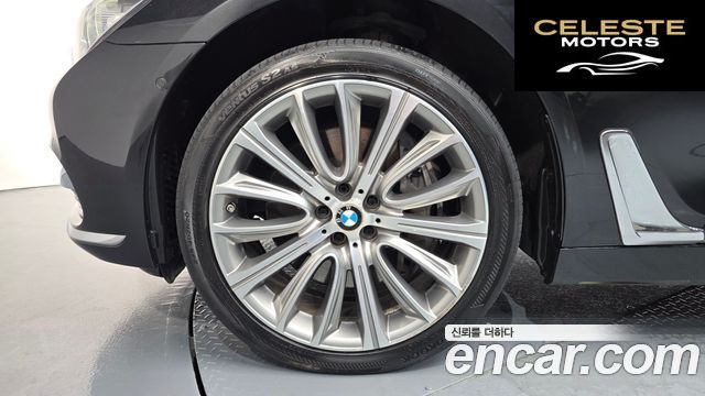 BMW Série 7 (G11) 750Li xDrive 2016 — photo 4 sur 20