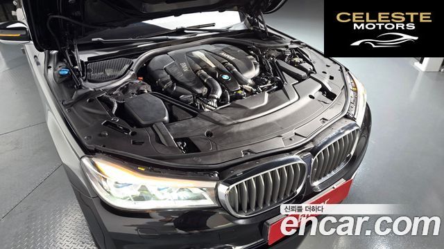 BMW Série 7 (G11) 750Li xDrive 2016 — photo 5 sur 20