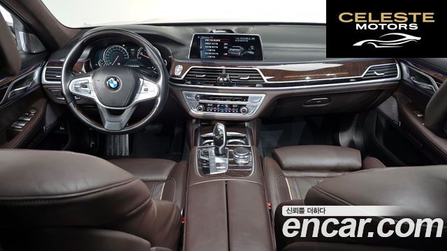 BMW Série 7 (G11) 750Li xDrive 2016 — photo 6 sur 20