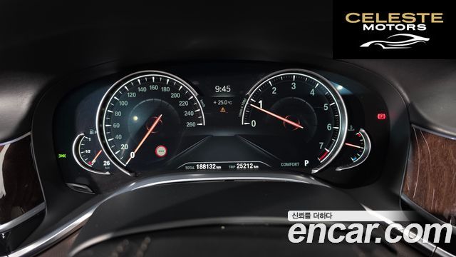 BMW Série 7 (G11) 750Li xDrive 2016 — photo 7 sur 20