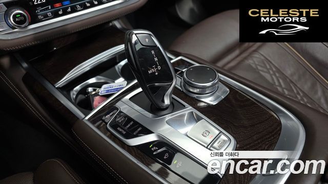 BMW Série 7 (G11) 750Li xDrive 2016 — photo 8 sur 20