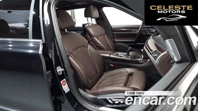 BMW Série 7 (G11) 750Li xDrive 2016 — photo 9 sur 20
