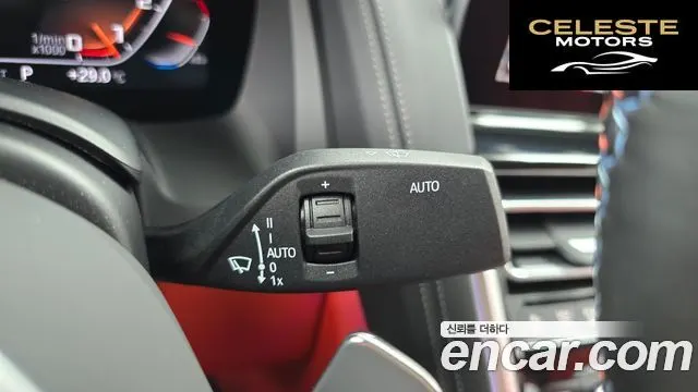 BMW Série 8 (G15) M850i xDrive Coupé 2025 — photo 19 sur 20