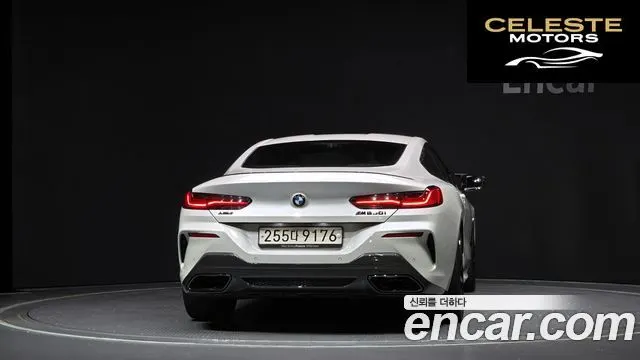 BMW Série 8 (G15) M850i xDrive Coupé 2025 — photo 4 sur 20