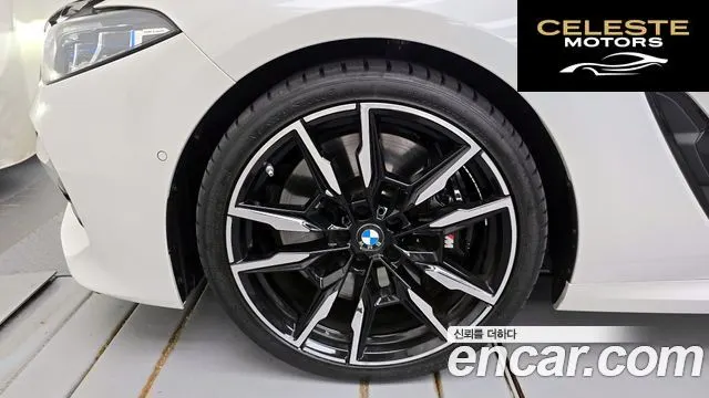 BMW Série 8 (G15) M850i xDrive Coupé 2025 — photo 5 sur 20