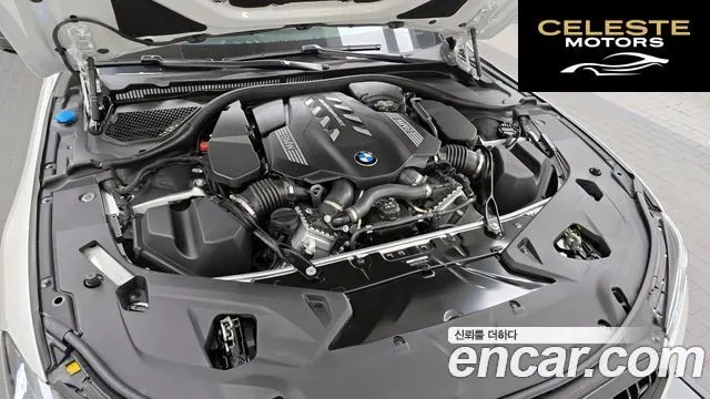 BMW Série 8 (G15) M850i xDrive Coupé 2025 — photo 6 sur 20
