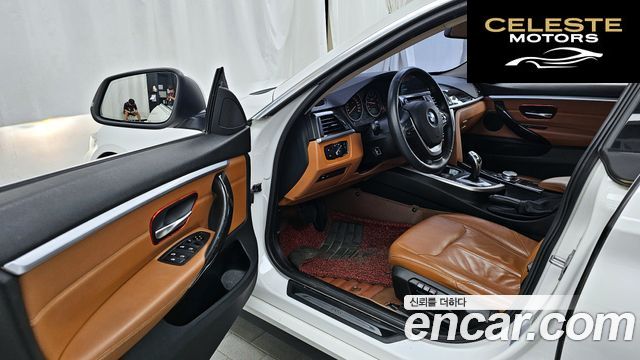 BMW Série 4 (F32) 420i Luxury Gran Coupé 2016 — photo 10 sur 20
