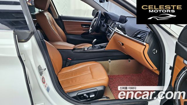 BMW Série 4 (F32) 420i Luxury Gran Coupé 2016 — photo 11 sur 20