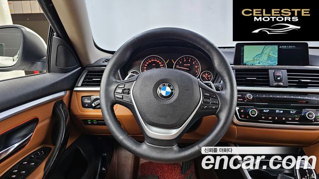 BMW Série 4 (F32) 420i Luxury Gran Coupé 2016 — photo 13 sur 20