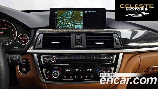 BMW Série 4 (F32) 420i Luxury Gran Coupé 2016 — photo 14 sur 20