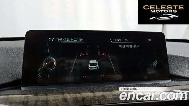 BMW Série 4 (F32) 420i Luxury Gran Coupé 2016 — photo 16 sur 20