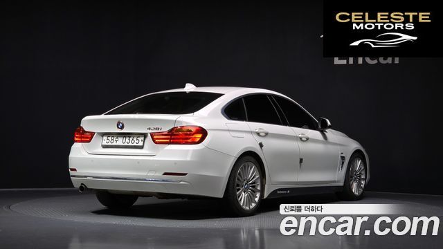 BMW Série 4 (F32) 420i Luxury Gran Coupé 2016 — photo 2 sur 20