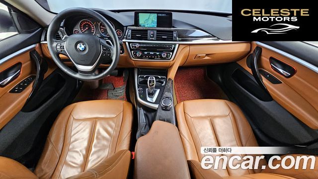 BMW Série 4 (F32) 420i Luxury Gran Coupé 2016 — photo 7 sur 20